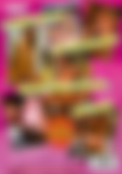 Sweety 18 No. 1 back cover