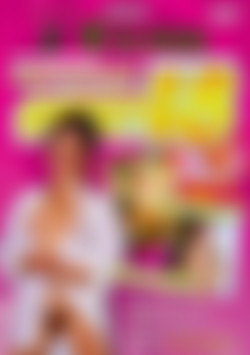 Sweety 18 No. 1 front cover