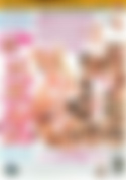 Taylor Wane's Pizza Girls back cover