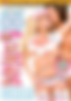 Taylor Wane's Pizza Girls front cover