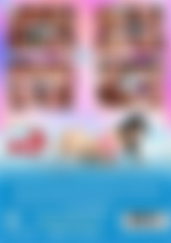 Hookup Hotshot: Internet Sex Addicts Vol. 2 back cover