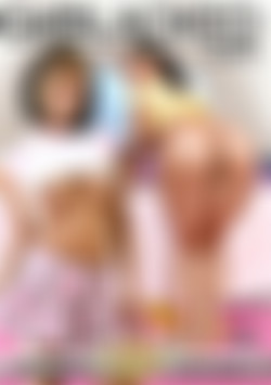 GirlBLACKED.cum front cover