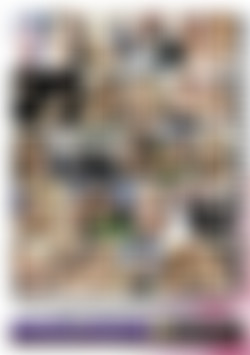 Luna di Miele back cover