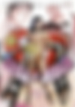 Luna di Miele front cover