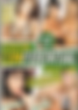 Vivid Girl Confidential: Chasey Lain front cover