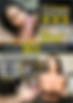 Roadside XXX 13 front cover