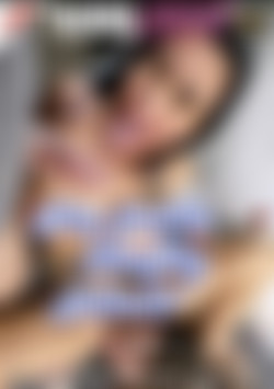 Lily Lane in Step Aunt's Naughty Retreat front cover