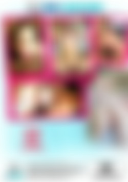 True Amateurs Vol. 47 back cover