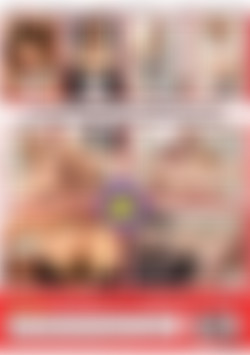 Up My Russian Ass 4 back cover