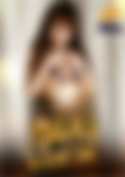 Yuna In A Suck Dick In Koshu Toire front cover