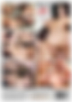 Big Butt Girls Club 4 back cover