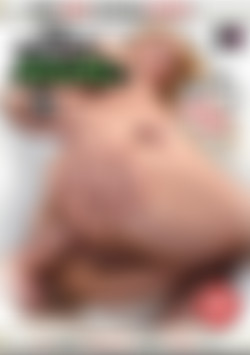 Mein erstes Mal Anal #48