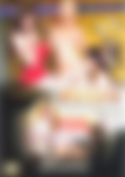 Pussy Galore 2 front cover