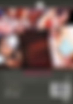 My Private Movie back cover