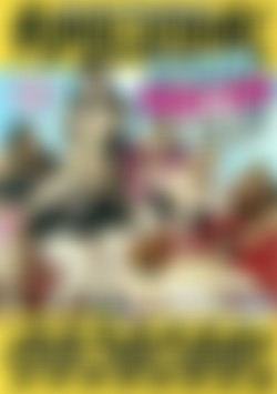 Mondo Extreme 83: 2 Ton Orgy Fun front cover