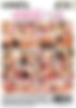 Thick MILFs back cover