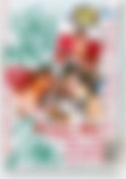 Totally Amateur #12 - Natural Girls back cover