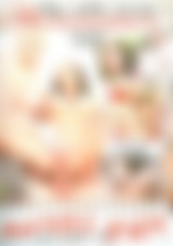 My Wife Loves Threesomes Vol. 5 front cover