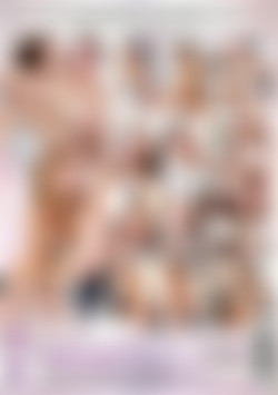 Gentle Loving back cover