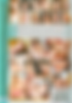 ATK Galleria Vol. 14: Behind The Dorm Room Door back cover