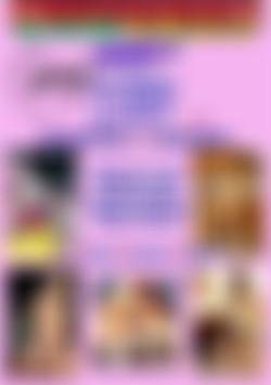 Pussy Lust 10 front cover