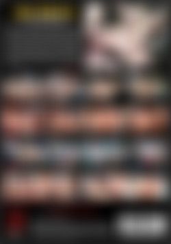 Sharing Is Caring back cover