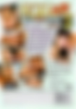 Sexual Harassment 3 back cover