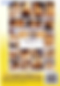 Muff 4 Muff #6 back cover