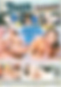 Hot & Horny Teens 3 back cover