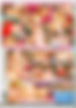 Hot Sexy Plumpers: Young & Plump 3 back cover