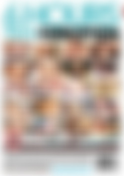 Teen Corruption - 6 Hours back cover