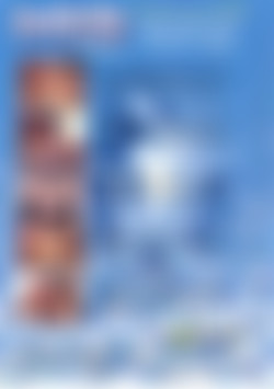 Limelight Girls Volume 12 back cover