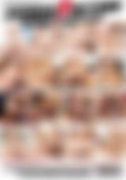 Bangin Pornstars back cover