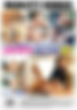 Crazy College GFs Vol. 22 back cover