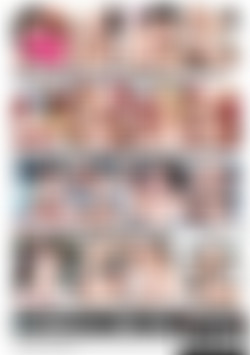 Coed Girls Covered In Cum 2 back cover