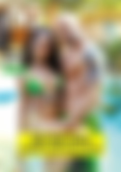 Her Tight Pussy Ravaged in Her First Casting front cover