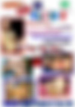 Ass Girls 2 front cover