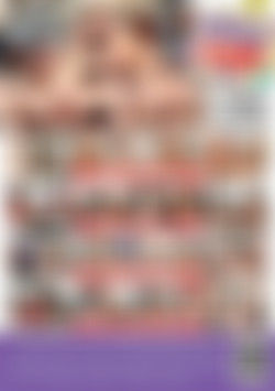 Family Swap 18 back cover