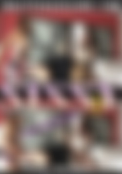 Lesbian Sissy Trainers 2 front cover