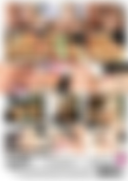 I Can Be Bad Like That back cover