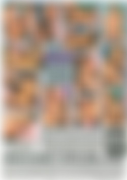 My Hairy Gang Bang 4 back cover