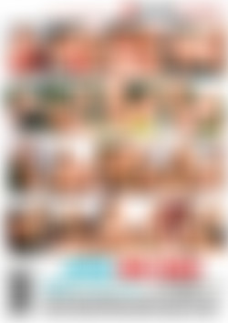 Desperate Anal Babes back cover