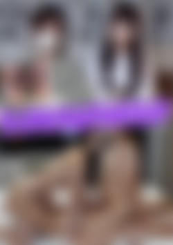 Her Dialected Smile Warms Me, As Our First Night Softly Begins back cover