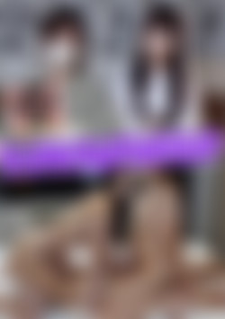 Her Dialected Smile Warms Me, As Our First Night Softly Begins front cover