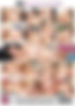 Jelly Belly Girls 3 back cover