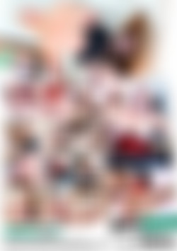 Screw You Granny! back cover