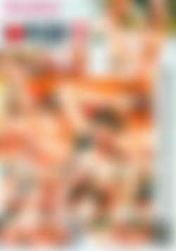 I Love Pussy 2 back cover