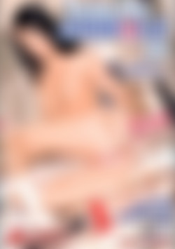 Bore My Asshole #2 front cover