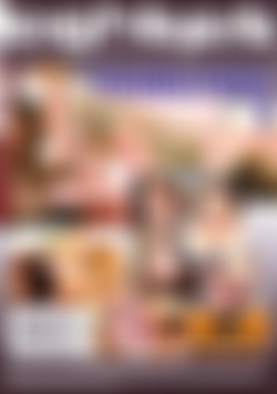 Youngsters #2 back cover