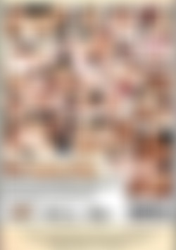 Wet Gaping Holes back cover